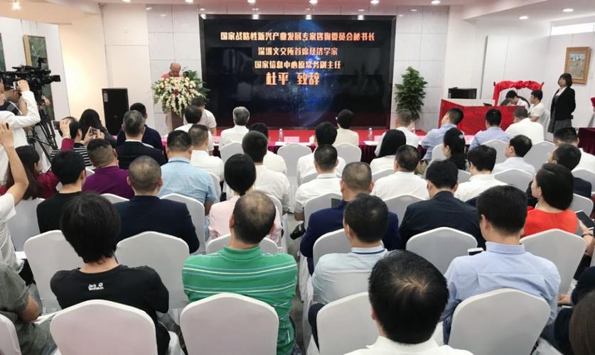 跨界融合 共創未來 發展部聯合成立數字創意創新發展中心，深耕數字文化創意內容應用服務