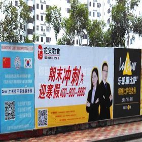 一亮廣告公司 全方位廣告解決方案，助力企業(yè)品牌傳播