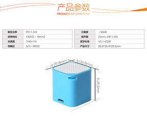自拍防丟藍(lán)牙音箱 禮品音箱廠(chǎng)家直銷(xiāo)，兼具自拍器與藍(lán)牙功能的創(chuàng)新之選